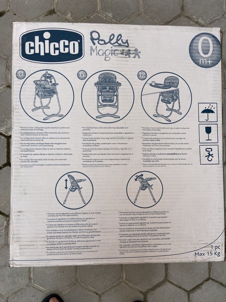 Cadeira papa Chicco