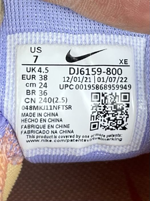 Nike React Pegasus Trail кроссовки 38 размер женские трекинговые