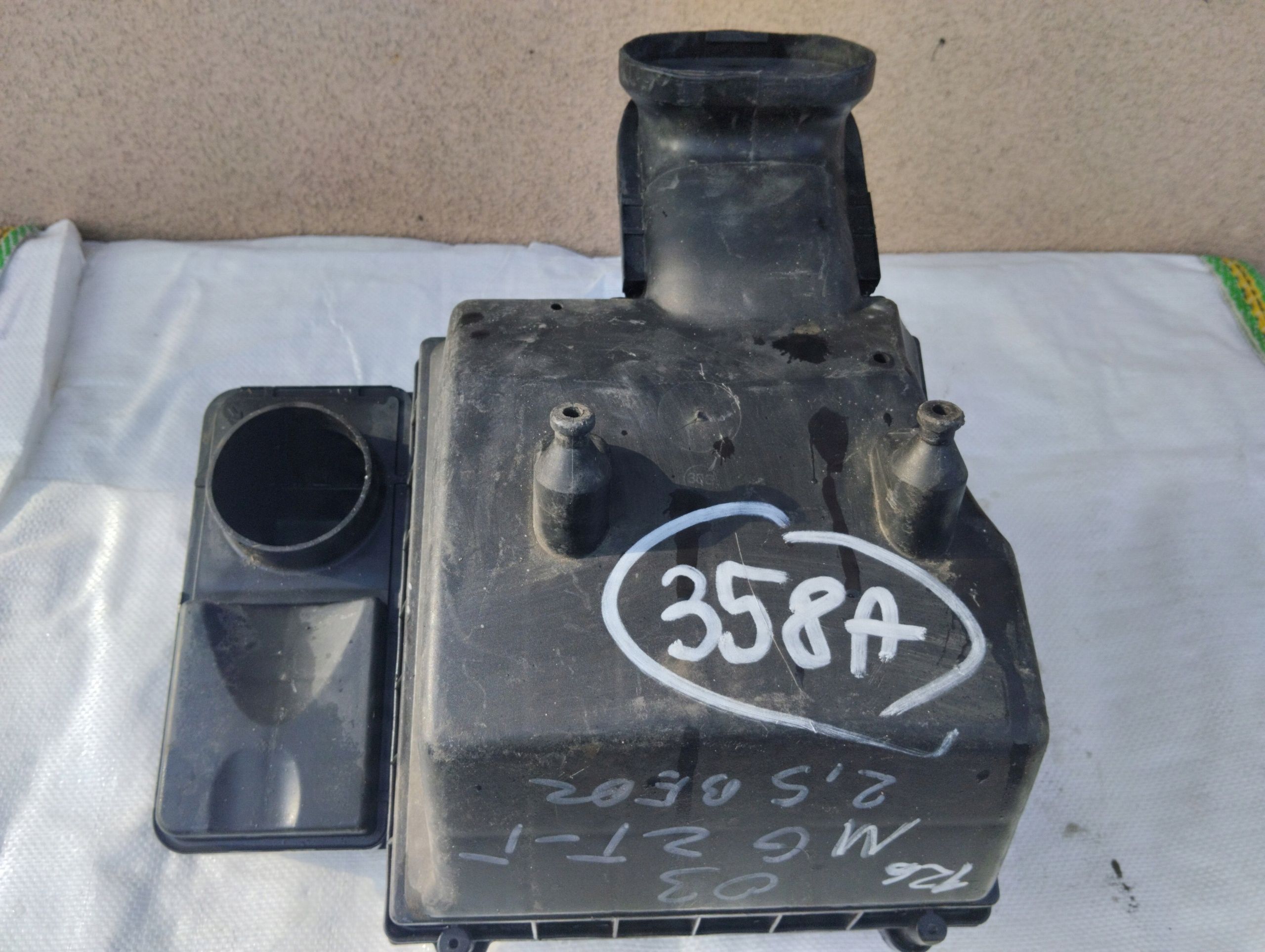 Obudowa Filtra Powietrza mg zt 2.5 V6
