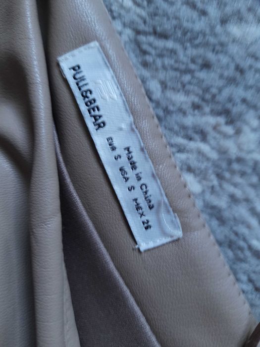 Beżowy top na ramiączkach PULL&BEAR s