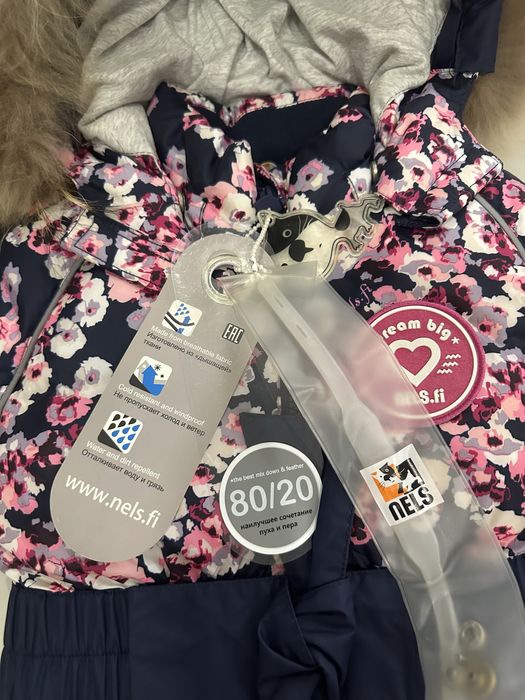 Комбинезон зимний nels .fi