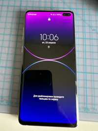 Телефон Samsung s10 plus (Самсунг s10+)