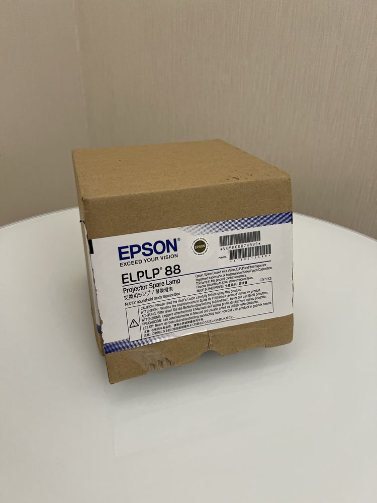 Проектор Epson EB-s8 у відмінному стані