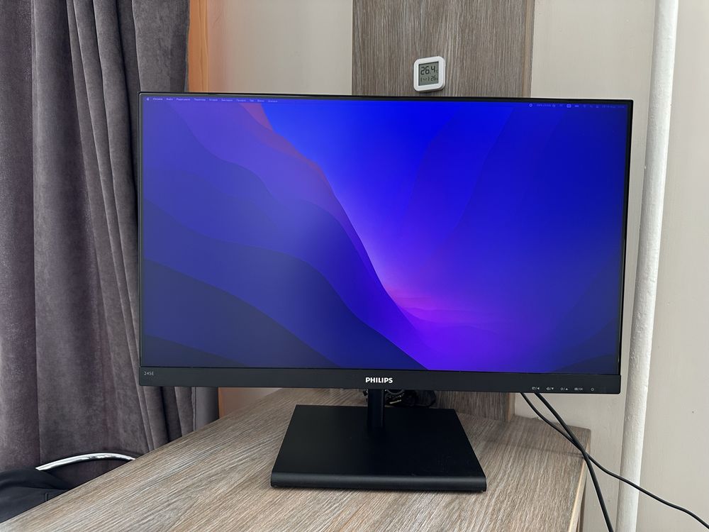 Монітор 23.8 Philips E-Line 245E1S 2K IPS В ідеалі