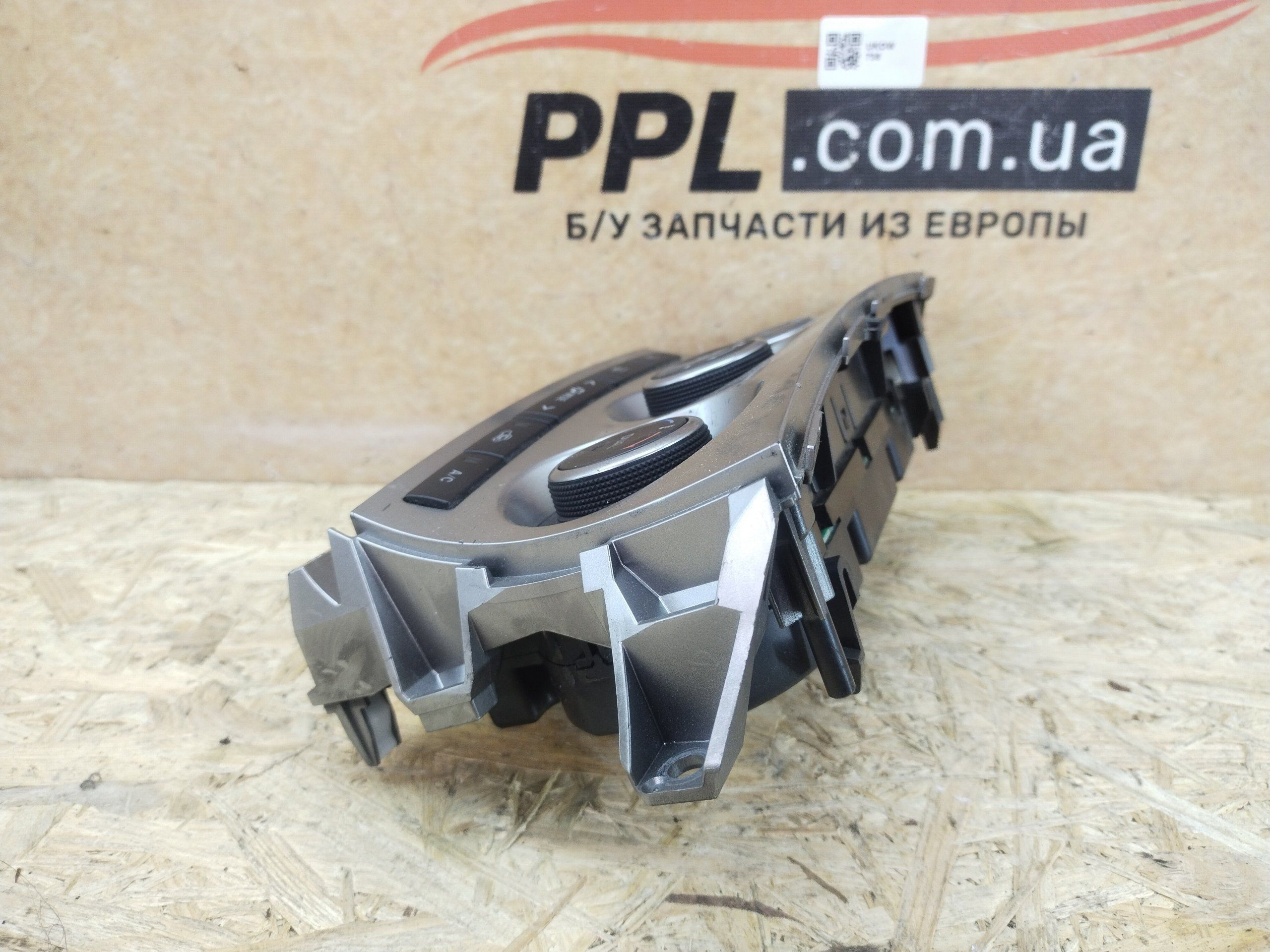 Mazda 3 BL 2009-2013 блок управления печкой климатом BBP361190K