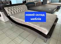 ‼️Кровать Лагуна‼️СКЛАД‼️с10⁰⁰до14⁰⁰‼️БЕЗ ВЫХОДНЫХ‼️Кровать .