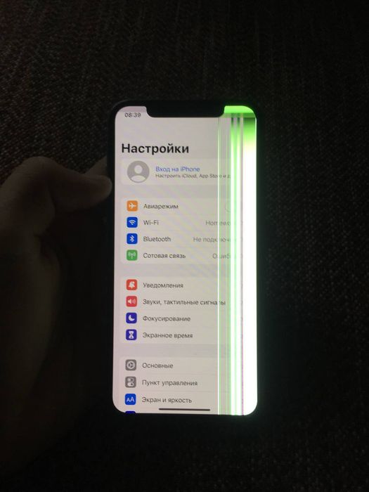Айфон х на 256гб