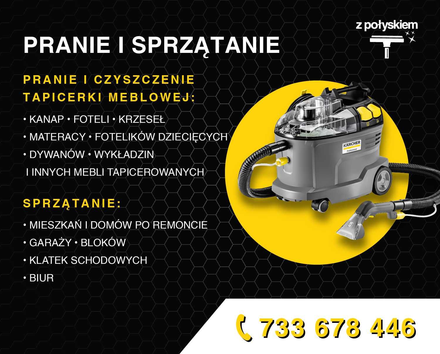 Pranie tapicerki (kanap, krzeseł, wykładzin, dywanów) i sprzątanie