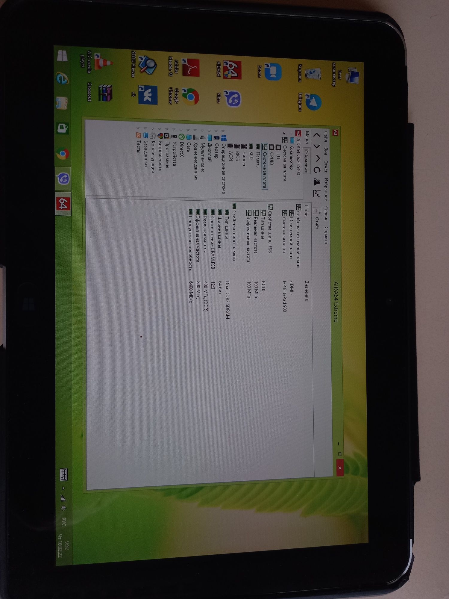 hp Elitepad g 900 на 64g на віндос 8.1