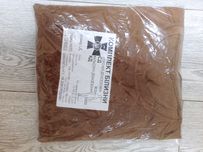 Продам комплект термобелья