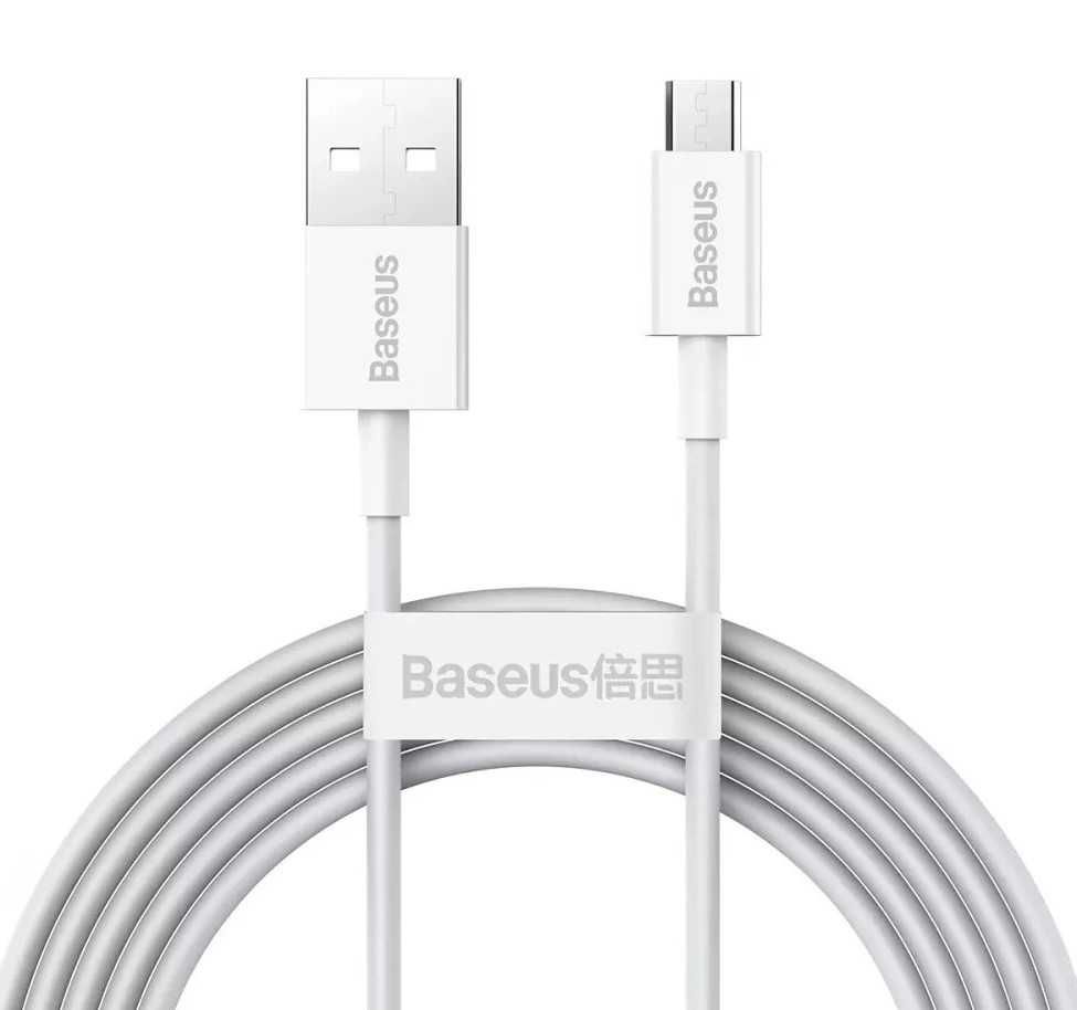 Кабель BASEUS  Fast Charging USB - Micro-USB 2A 2 м White