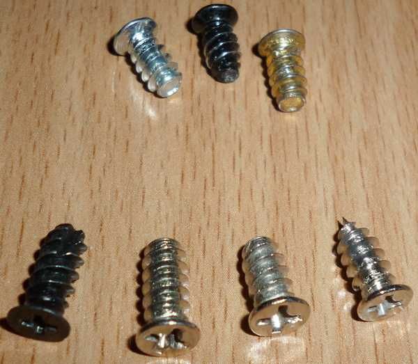 Лот с б/у саморезами для крепления корпусных вентиляторов