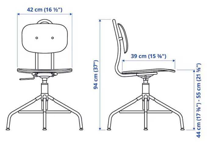 Krzesło obrotowe fotel IKEA KULLABERG