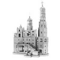 Ivan's Cathedral 3D Puzzle metalowe