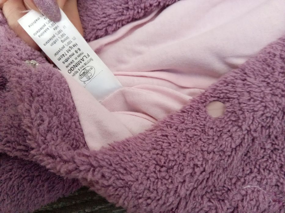 Одяг на дівчинку, пакет одягу