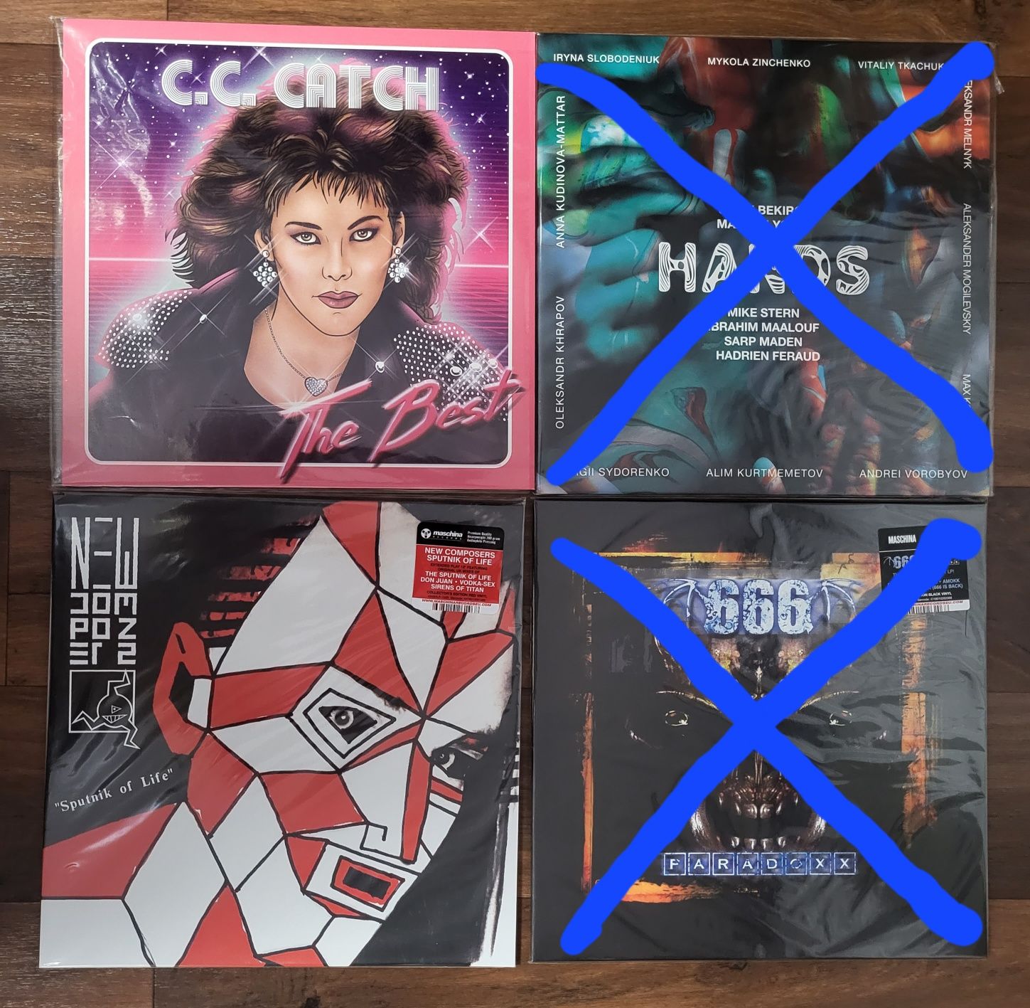 Виниловые пластинки Gorillaz, Sandra, Eurodance, mashina records