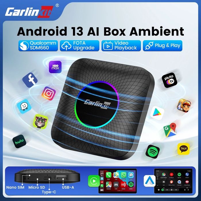 Адаптер Carlinkit Ambient, SDM660 +USB