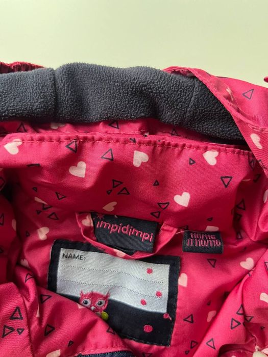 Дощовик impidimpi