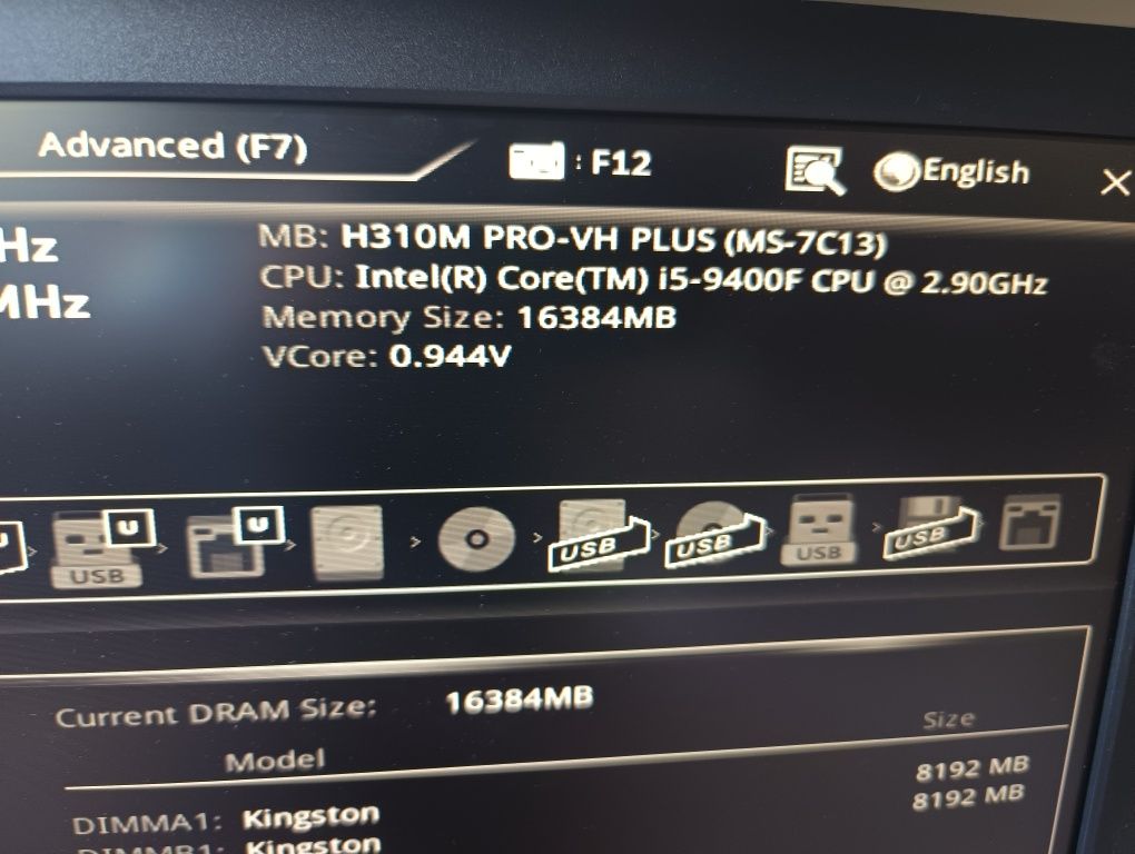 Komputer gemingowy Procesor i5, Ram  16GB