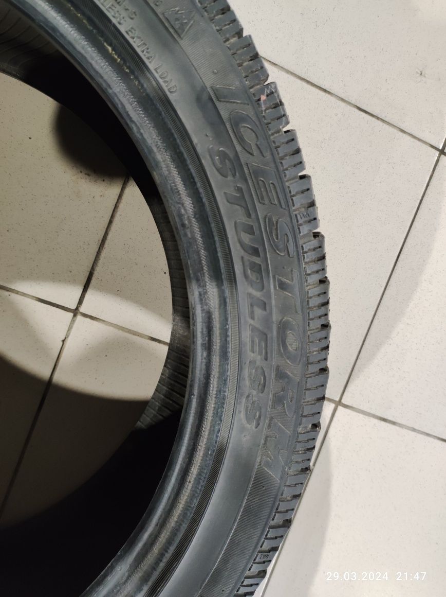 Шини зима 215/45 R17 Pirelli