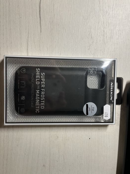 Продам чехол павербанк к iPhone 11