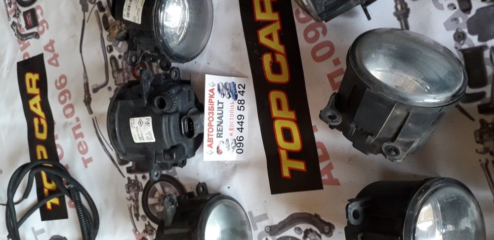 Противотуманка туманка на Рено Меган 2.3. Сценик 2.3.Мастер Кенго.