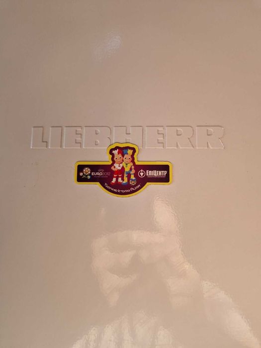 Холодильник Liebherr  висота 2 м