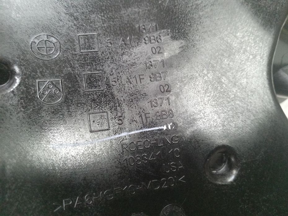 Корпус повітряного фільтра BMW X6 G06 БМВ Х6 Г06 воздушного Розборка