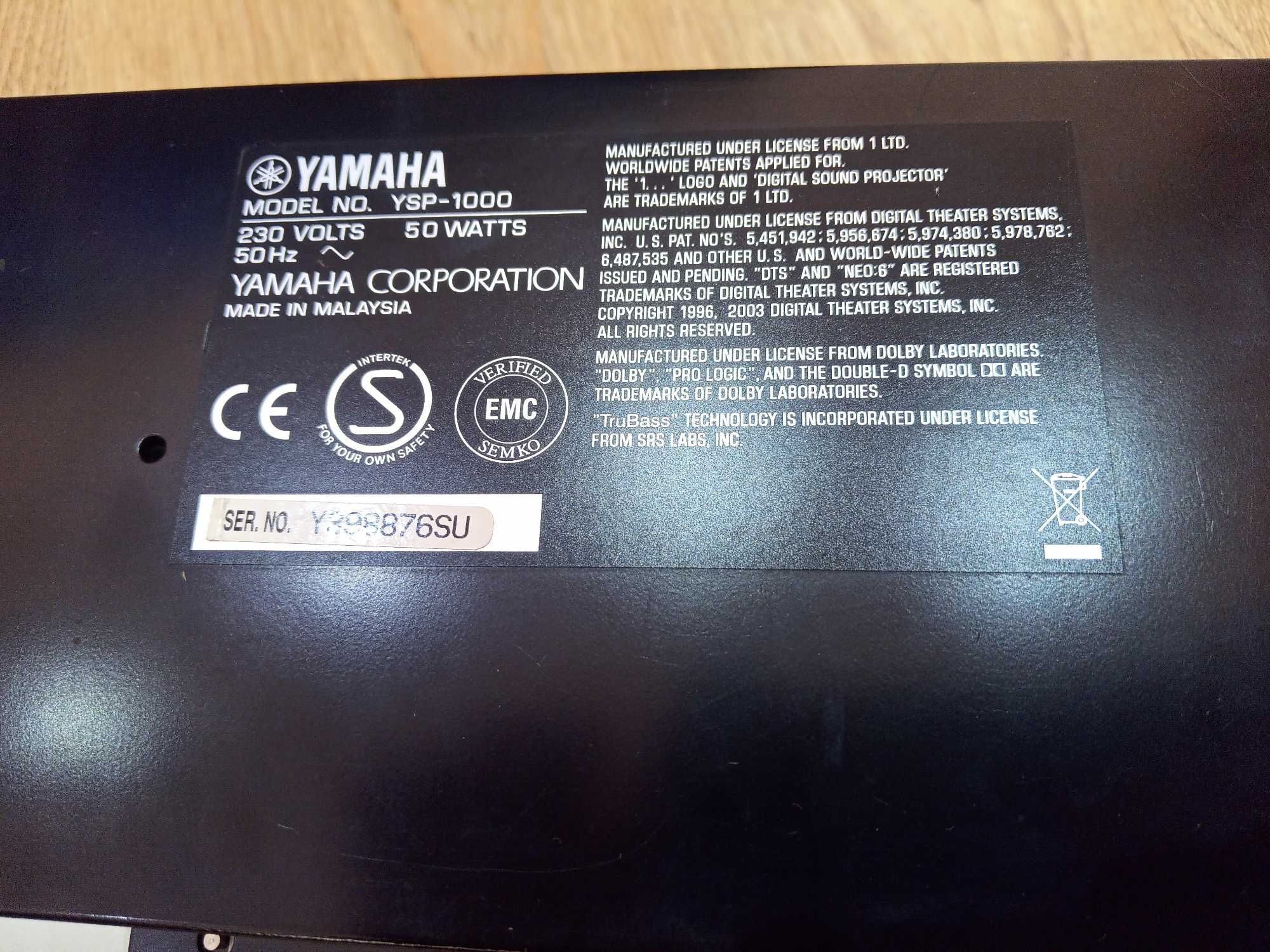 Саундбар Yamaha YSP-1000