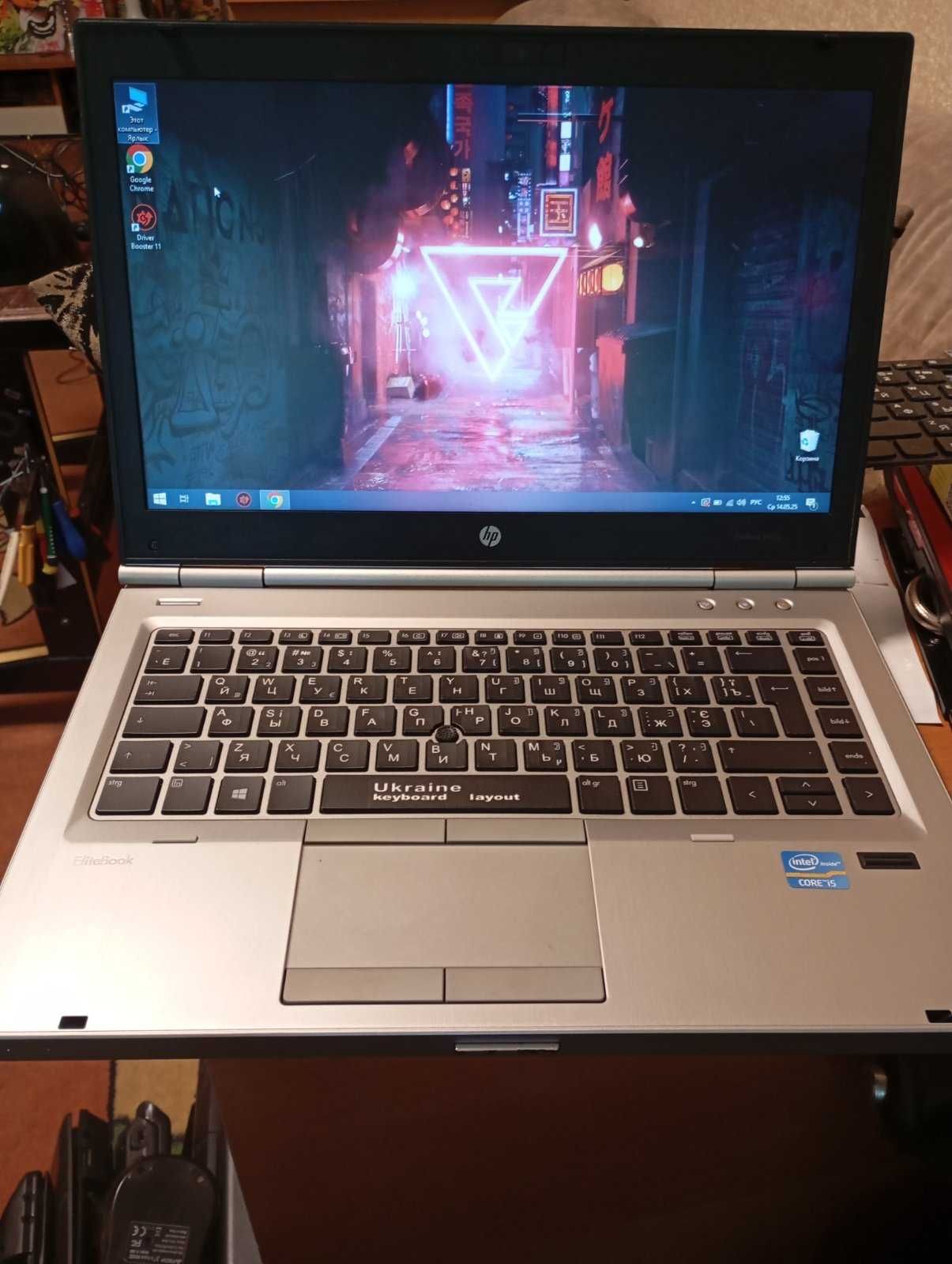 Продам ноутбук HP Elitebook 8470