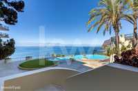 Ocean Sunset Condo at Vila Formosa -  Exclusivo & Qualidade