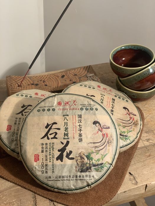 Китайский чай Пуер Шен та Шу «Го Хань/Восьма ріка» - преміум 100 г.