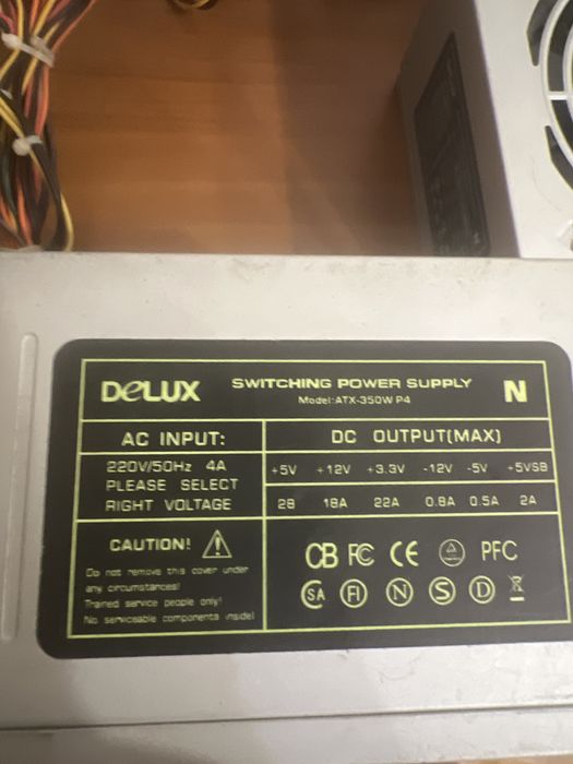Блоки живлення Delux ATX 350w Коісія ОЛХ включена в ціну