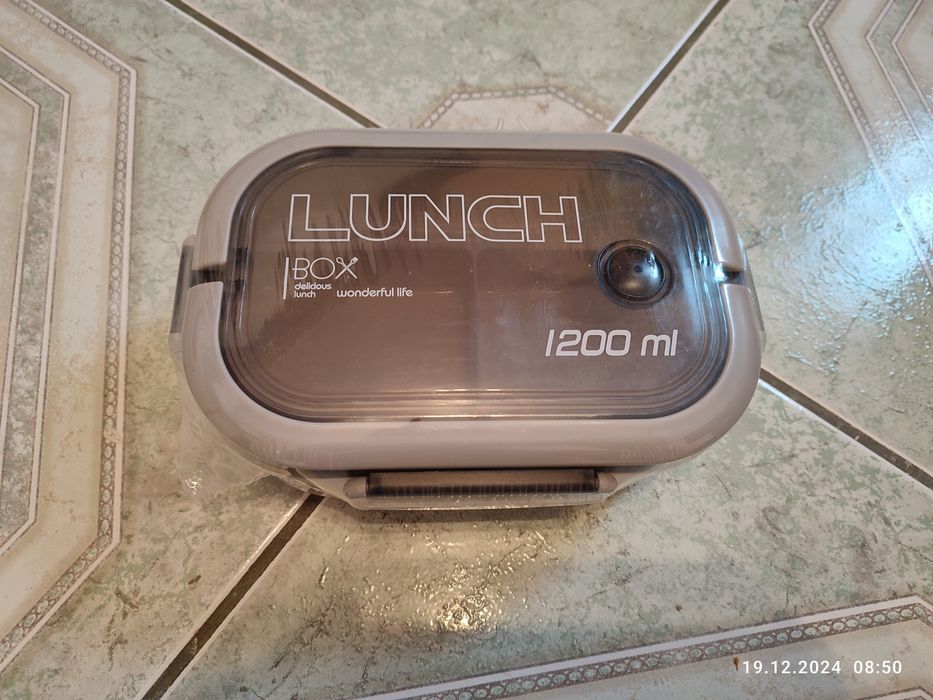 Nowa szara śniadaniówka lunch box pojemnik