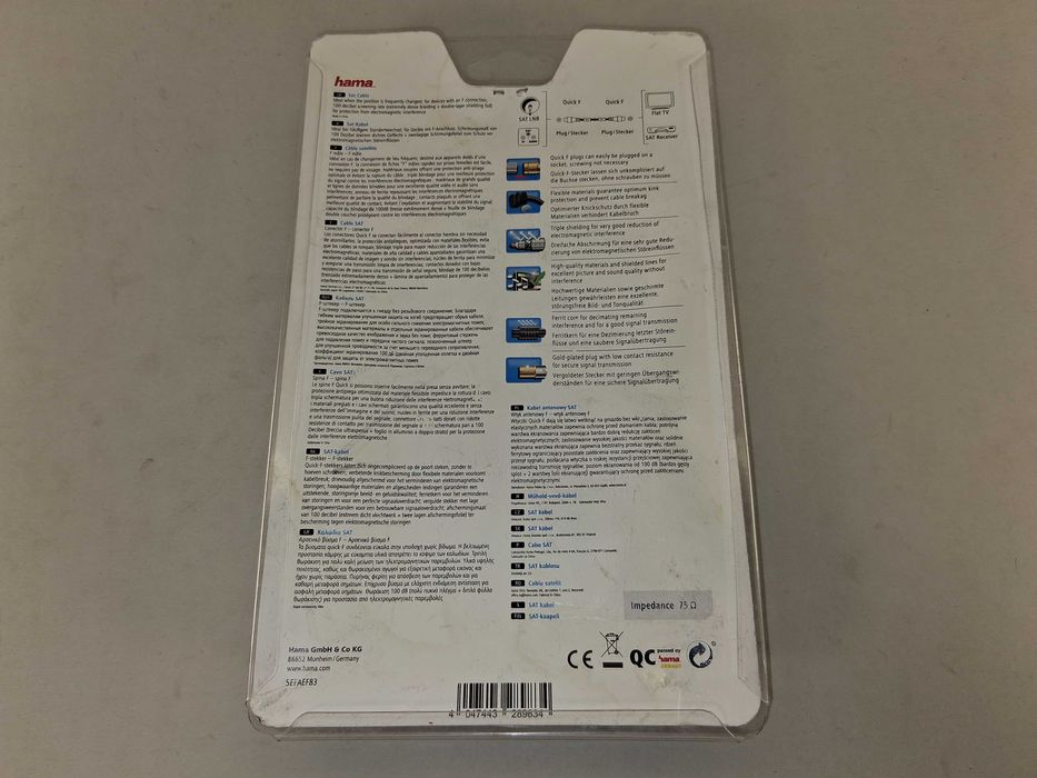 N076 Hama Sat Cable Quick F Plug 1,5m 100 dB Kabel Satelitarny HD+