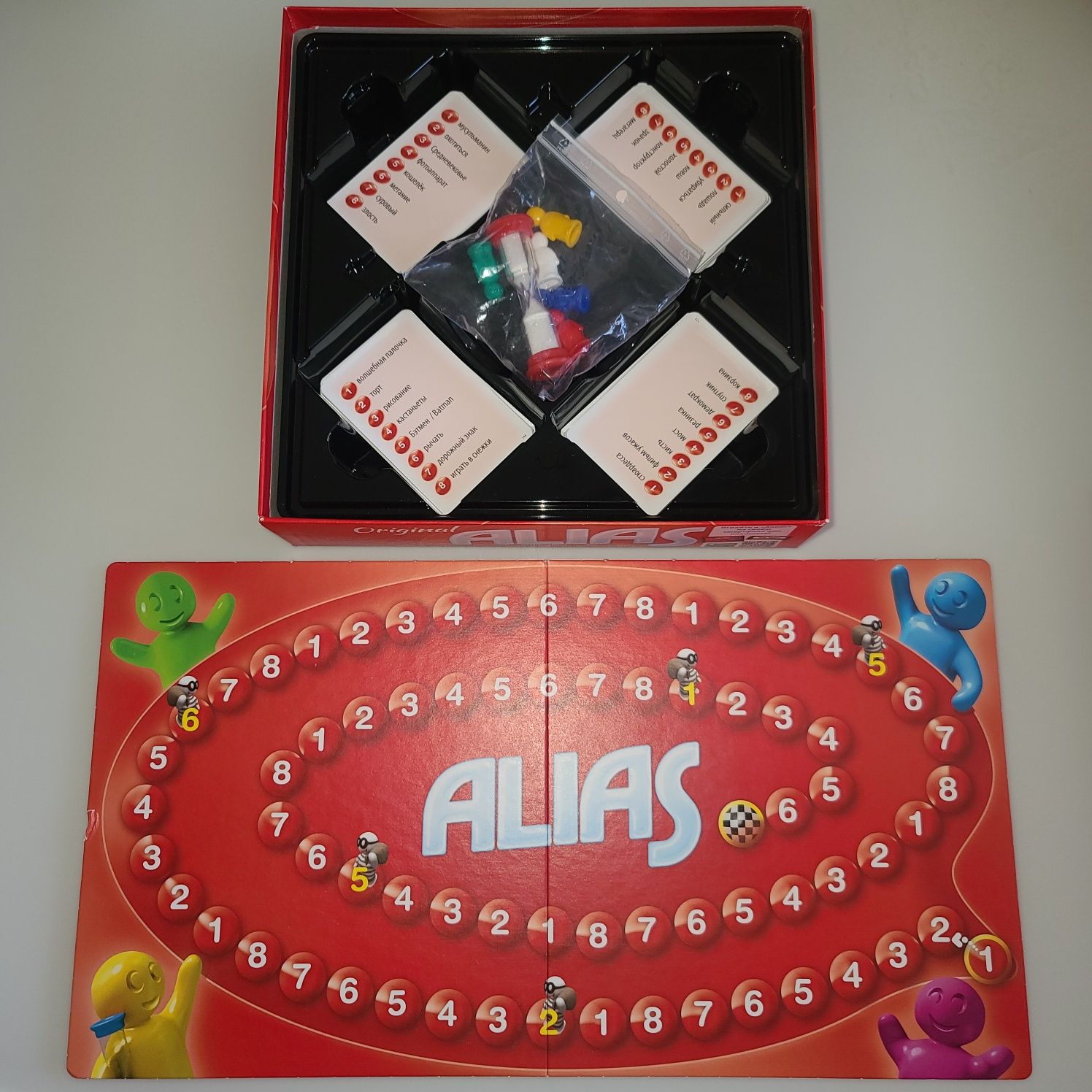Настольная игра "Alias: Скажи иначе"