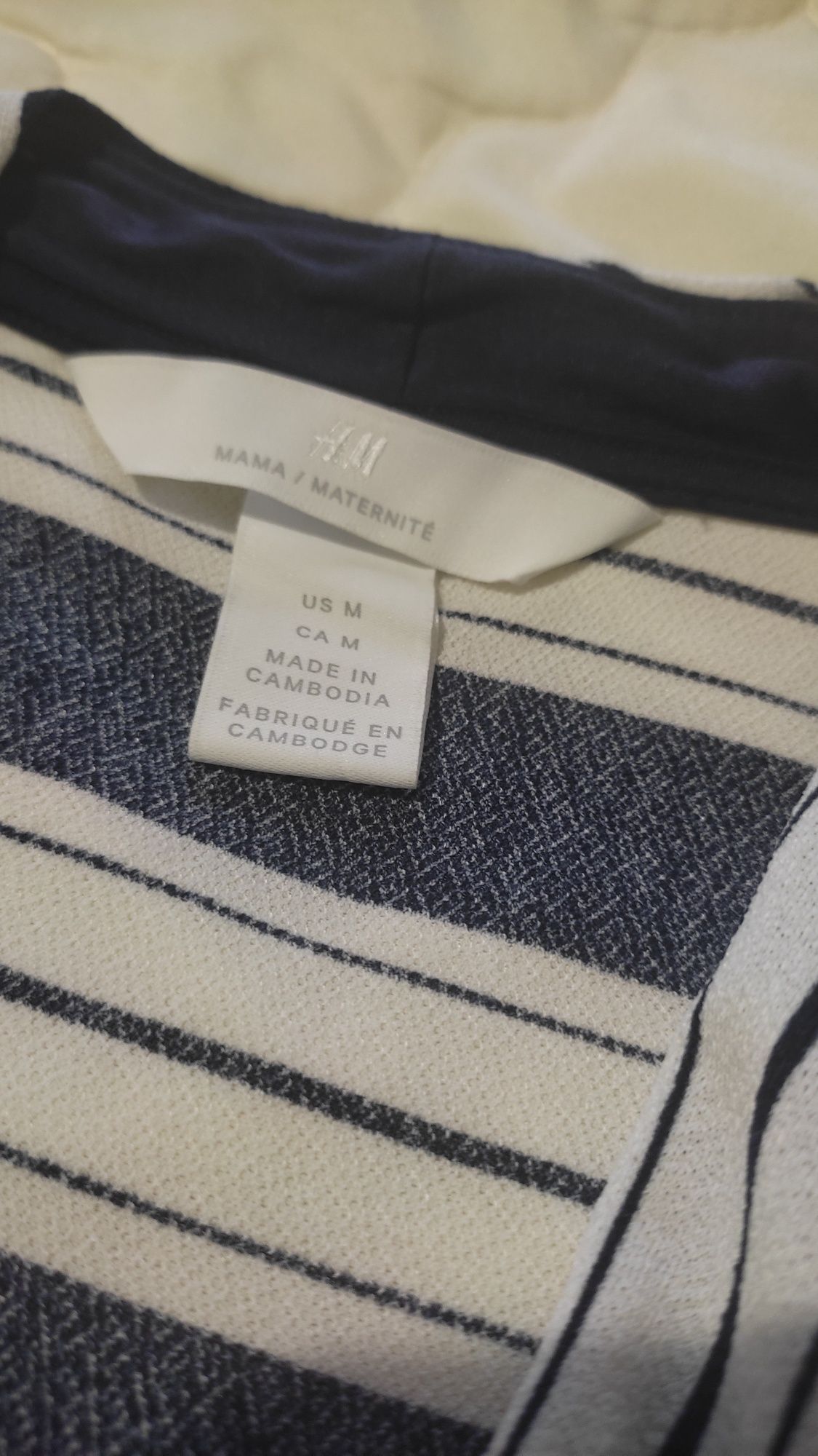 Платье миди для беременных H&M S-M
