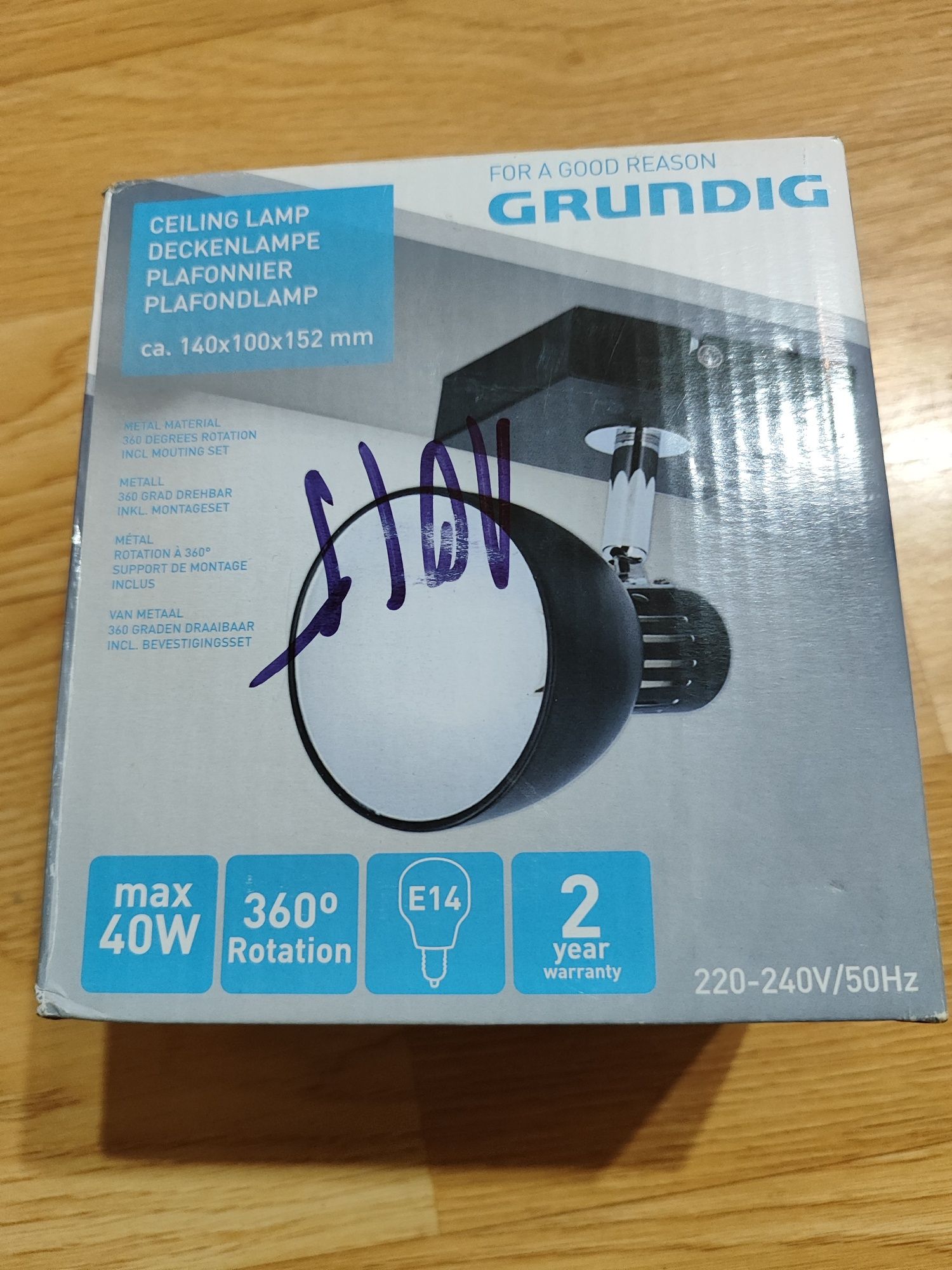 Lampa Grundig sufitowa