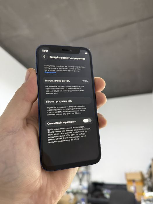 Apple iphone 12 mini 128 gb neverlock айфон міні 100%