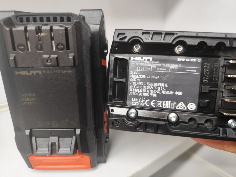 Hilti Nuron SIW 6-22 безщітковий акумуляторний Гайковерт Хілті нурон