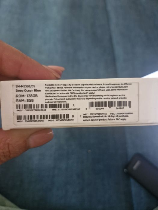 Смартфон Samsung Galaxy M53 5G 8/128 Gb
