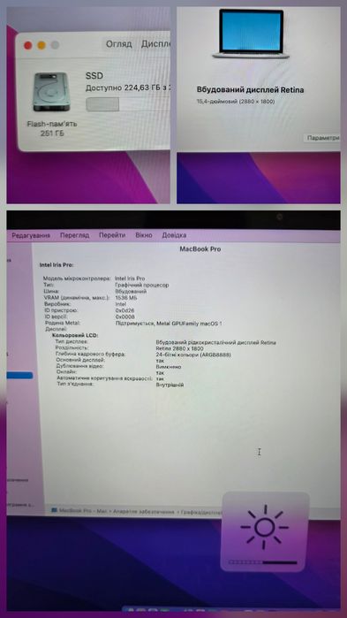 Ноутбук Apple Macbook pro 15 2013 a1398 i7/16/256
