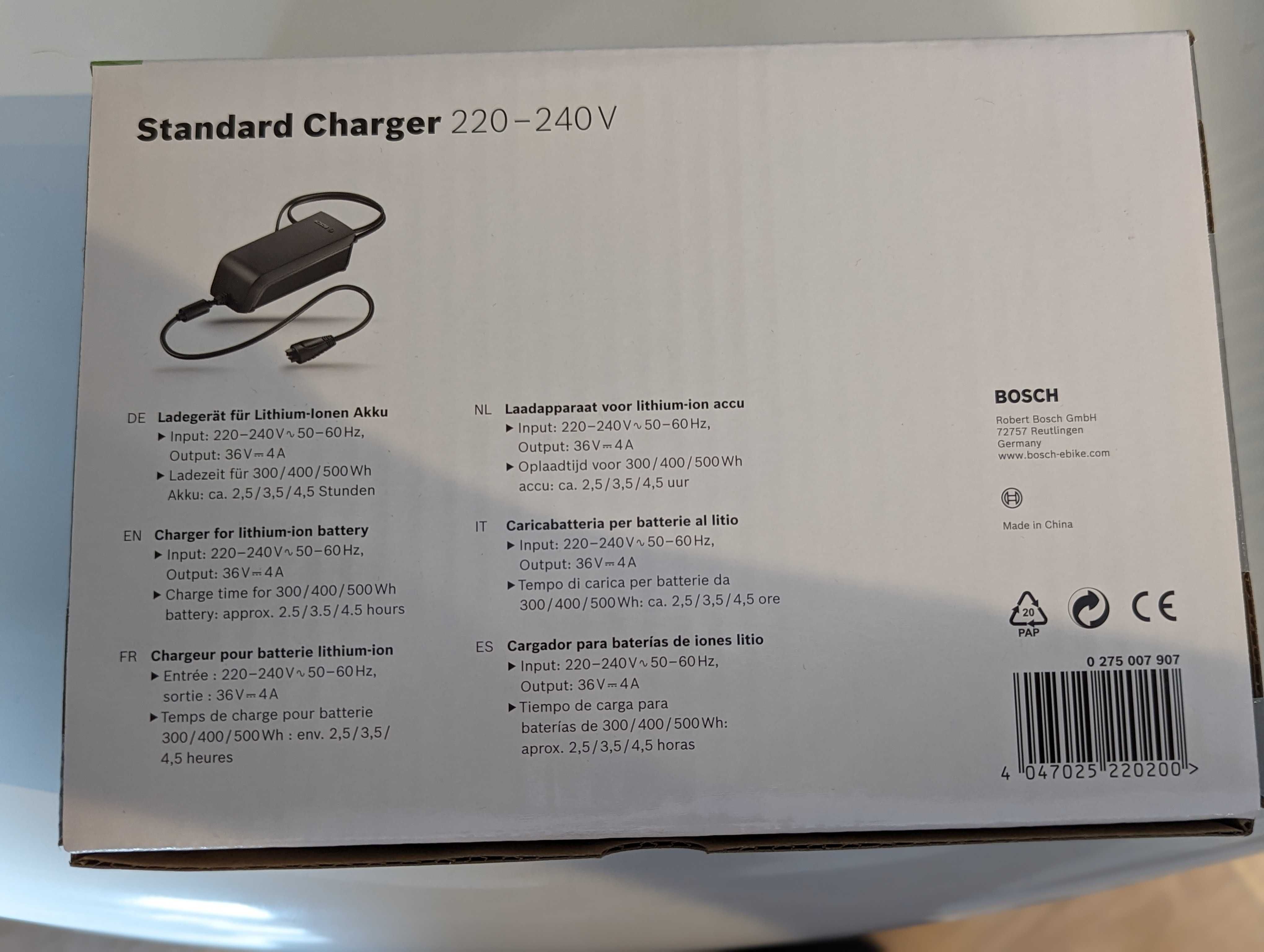 Ładowarka do E-bike BOSCH Standard Charger EU (BCS220) 4A