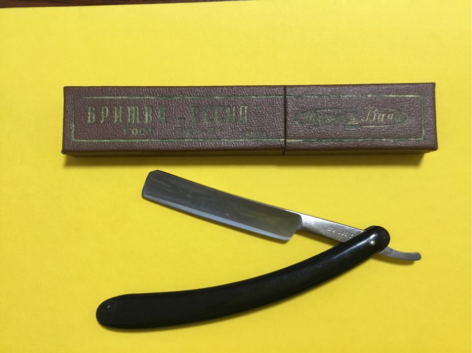 Небезпечна бритва «Весна» 1955 року випуску