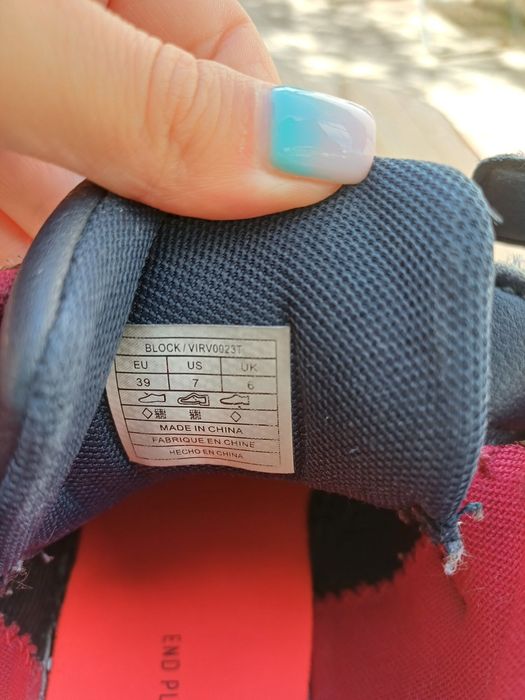 Хайтопи  хлопцю Levis