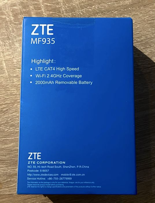 Мобільний 4G Wi-Fi роутер ZTE