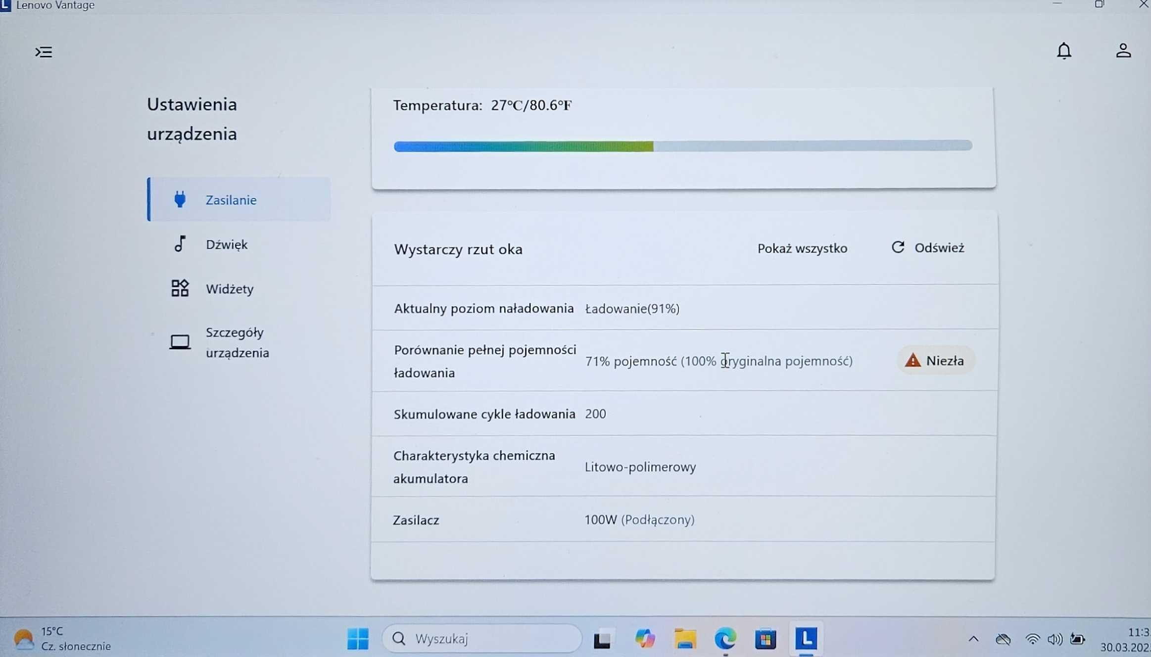 Laptop Lenovo T495