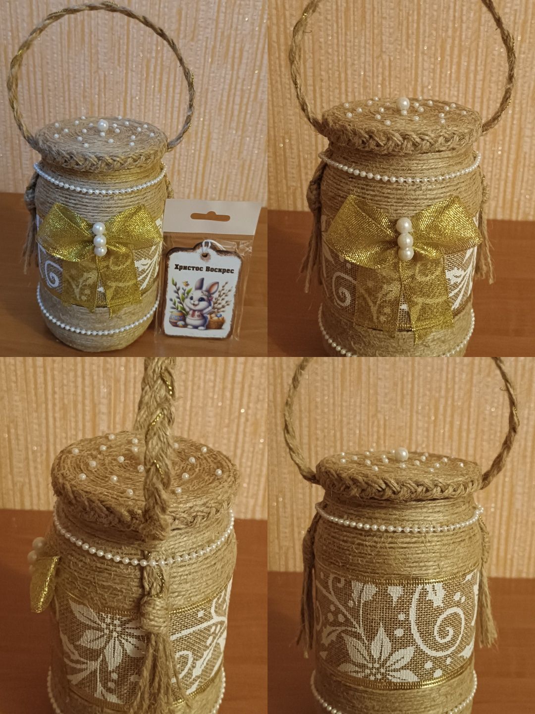 Баночка декоративна