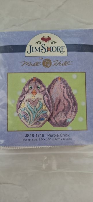 Набори Mill hill (залишки)