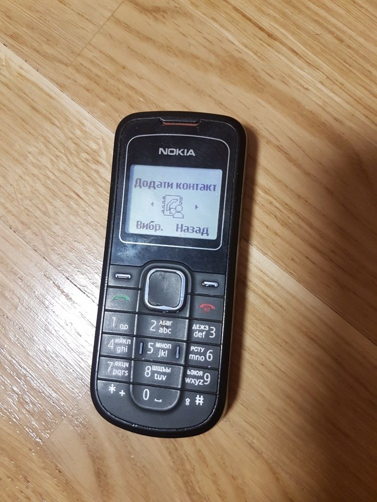 Nokia 1202 з ліхтариком